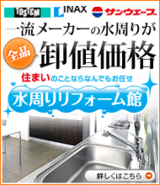 画像の説明 画像の説明